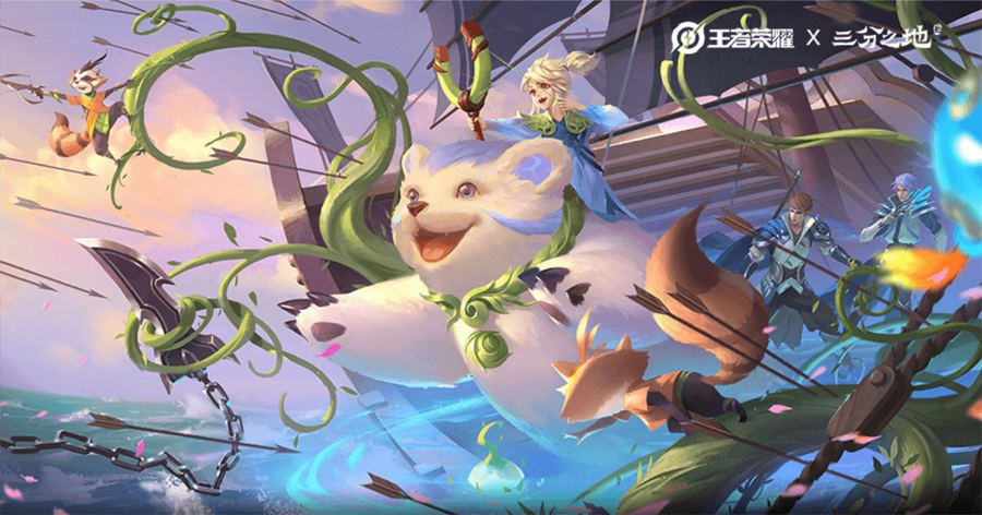 ios王者开挂_王者开挂苹果版_王者挂ios