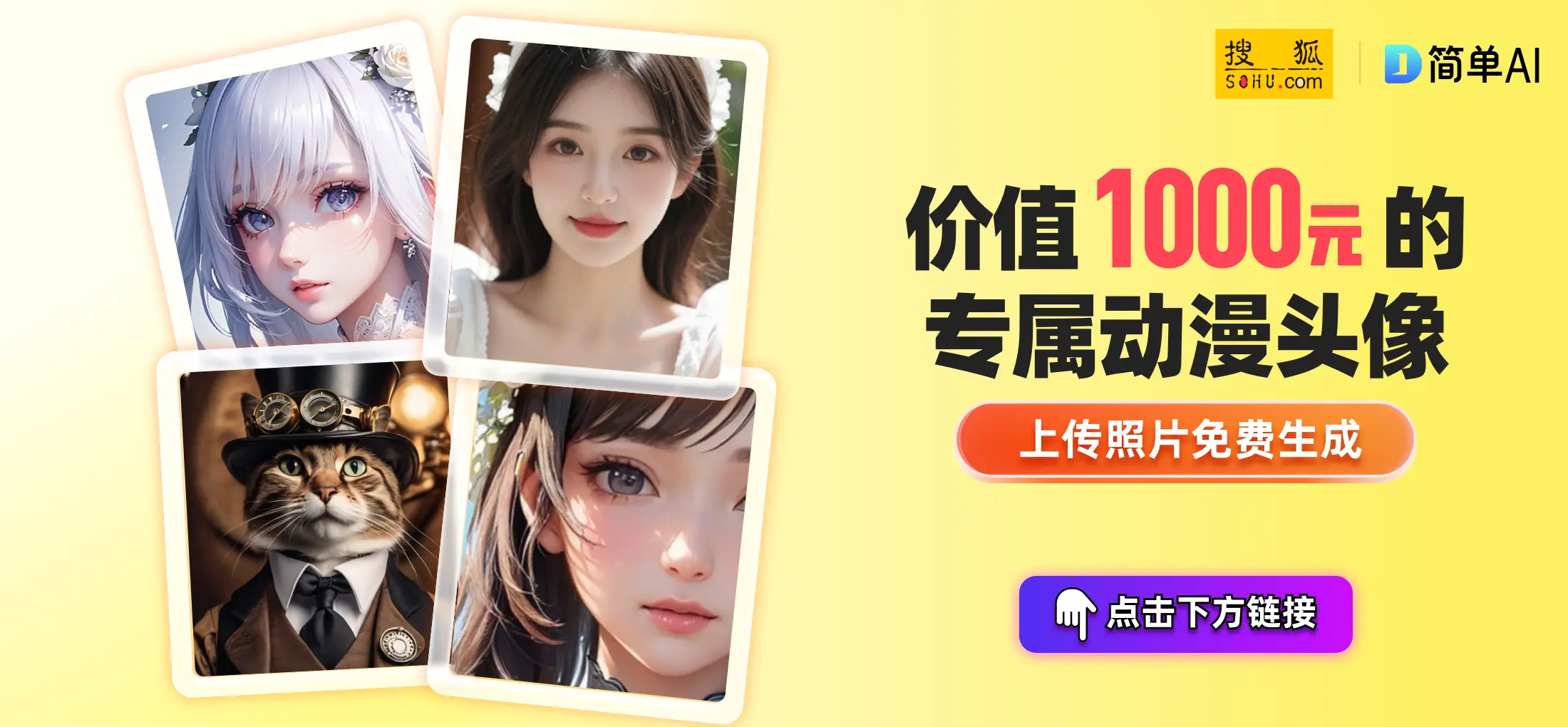 王者荣耀透视容易封吗-王者荣耀中的秒杀炸房外挂影响游戏环境，亟待解决