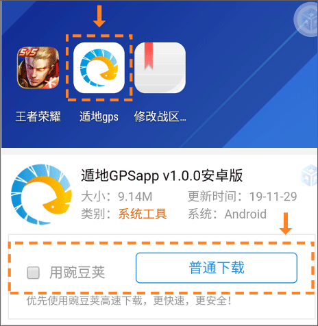 挂机王者荣耀辅助软件有哪些_王者荣耀辅助挂机软件_王者挂机辅助器