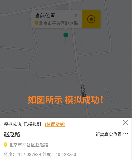 王者荣耀辅助挂机软件_王者挂机辅助器_挂机王者荣耀辅助软件有哪些