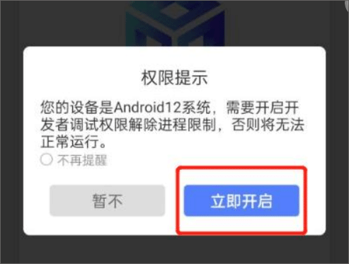 王者荣耀辅助挂机软件_挂机王者荣耀辅助软件有哪些_王者挂机辅助器