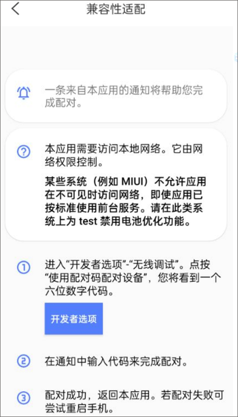 王者荣耀辅助挂机软件_王者挂机辅助器_挂机王者荣耀辅助软件有哪些