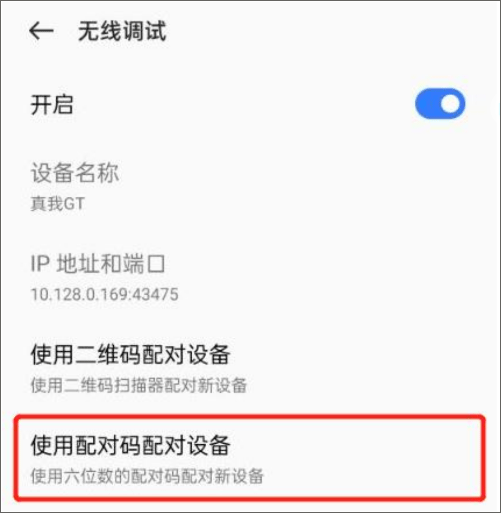 王者挂机辅助器_挂机王者荣耀辅助软件有哪些_王者荣耀辅助挂机软件