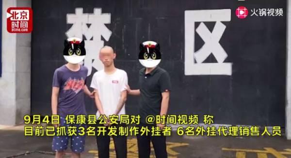和平精英免费挂下载安装_和平精英挂免费_和平精英免费挂安卓下载