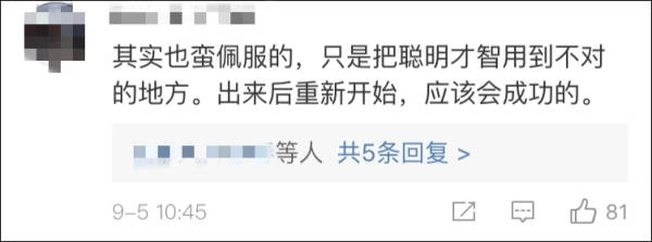 和平精英免费挂安卓下载_和平精英免费挂下载安装_和平精英挂免费