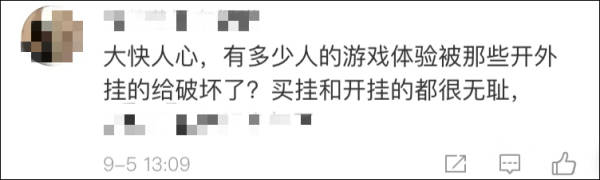 和平精英挂免费_和平精英免费挂安卓下载_和平精英免费挂下载安装