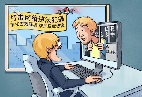 和平精英免费挂安卓下载_和平精英免费挂下载安装_和平精英挂免费