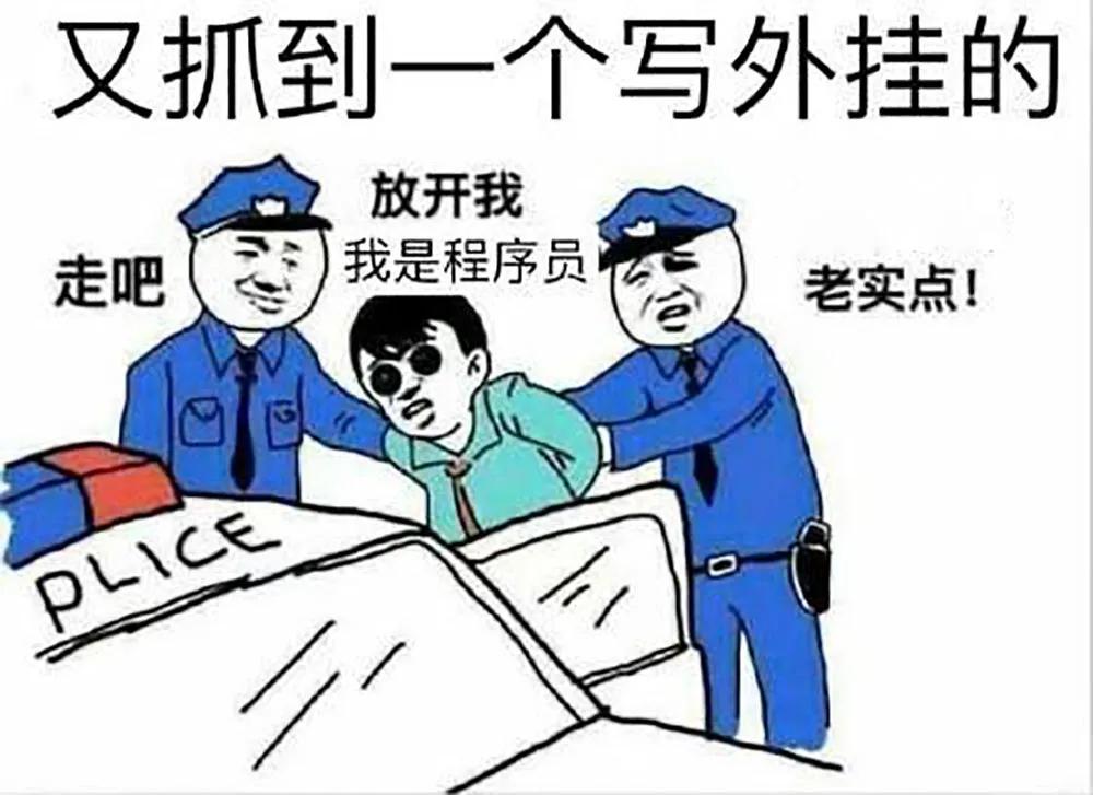 和平精英免费挂下载安装_和平精英免费挂安卓下载_和平精英挂免费