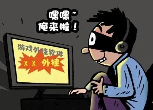 和平精英挂免费_和平精英免费挂下载安装_和平精英免费挂安卓下载
