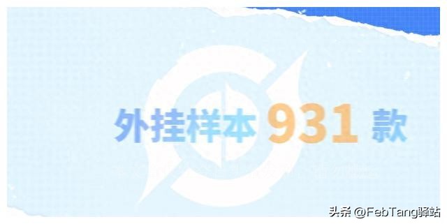 王者开挂无冷却_王者技能无cd开挂_王者荣耀开无敌挂