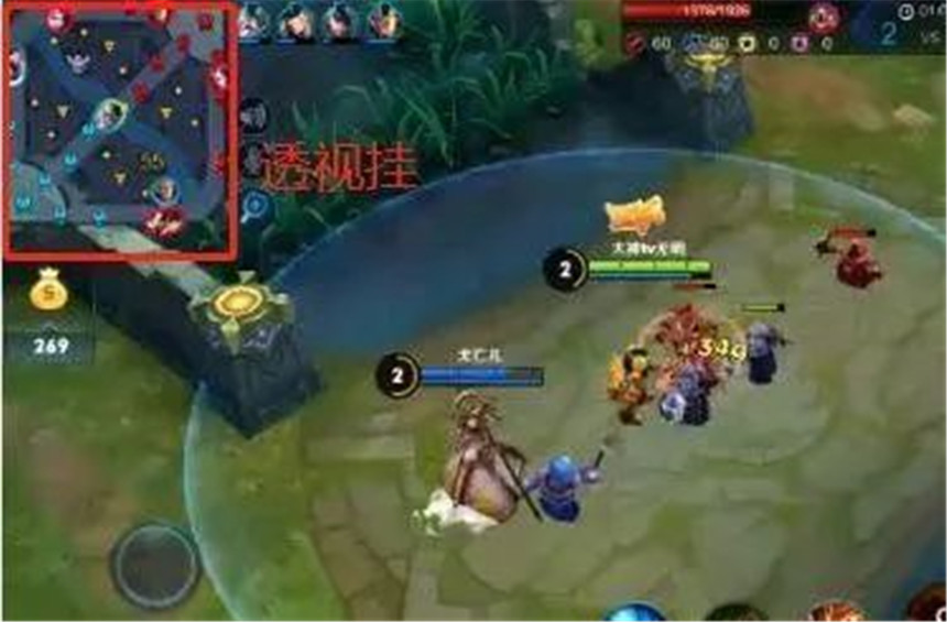 王者技能无cd开挂_王者开挂无冷却_王者开挂无限技能