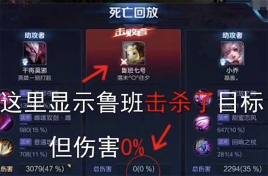 王者技能无cd开挂_王者开挂无限技能_王者开挂无冷却