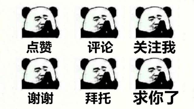 王者开挂无限技能_王者开挂无冷却_王者技能无cd开挂
