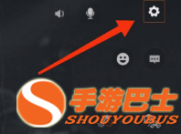 手游巴士3