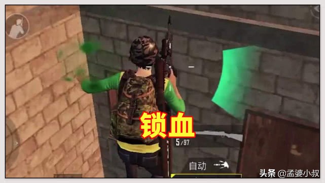 和平精英外挂_和平精英外挂_和平精英外挂