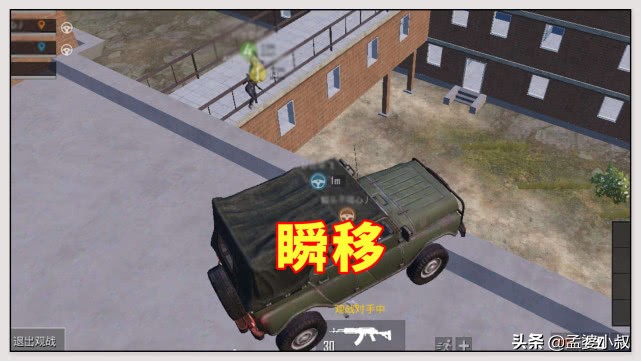 和平精英外挂_和平精英外挂_和平精英外挂