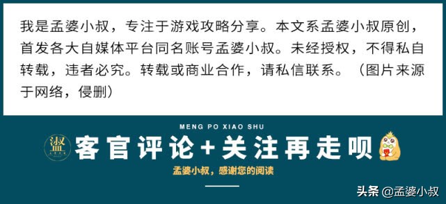 和平精英外挂_和平精英外挂_和平精英外挂