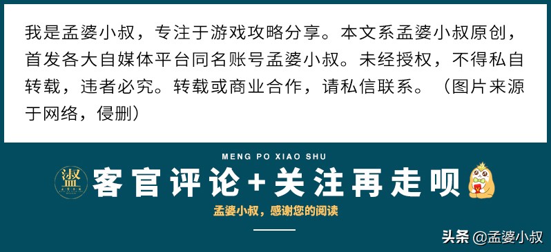 和平精英外挂_和平精英外挂_和平精英外挂