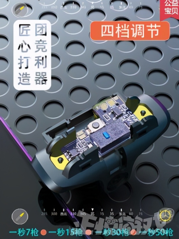 和平精英外挂_和平精英外挂_和平精英外挂
