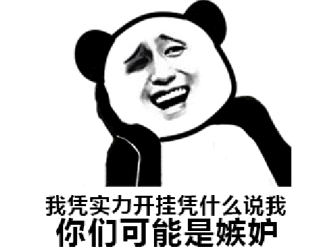 和平精英外挂_和平精英外挂_和平精英外挂