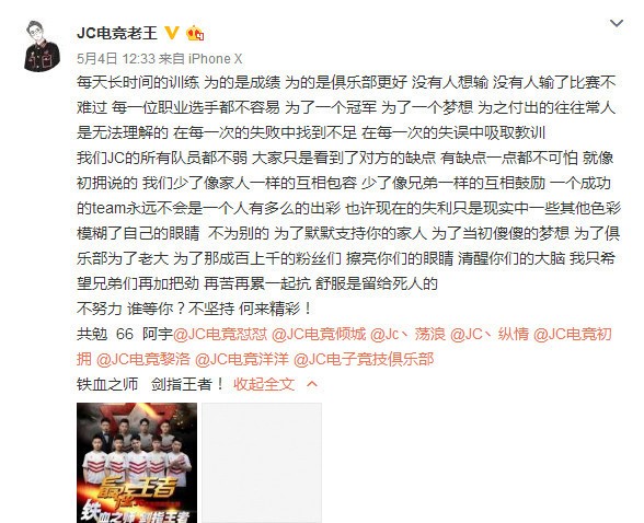 王者荣耀辅助买哪个好_王者荣耀辅助买什么装备_王者荣耀辅助在哪里买