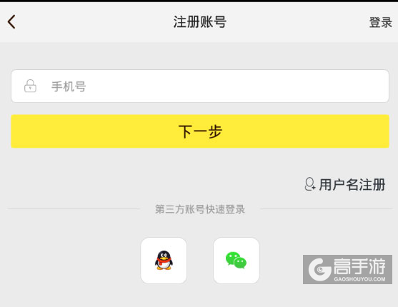 王者的挂机脚本_王者荣耀使用脚本挂机工具_王者荣耀使用脚本挂机工具