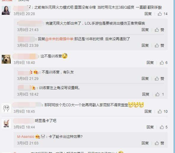 王者荣耀: 玩家100元买外挂, 可以“无限大招”和“无限复活”?