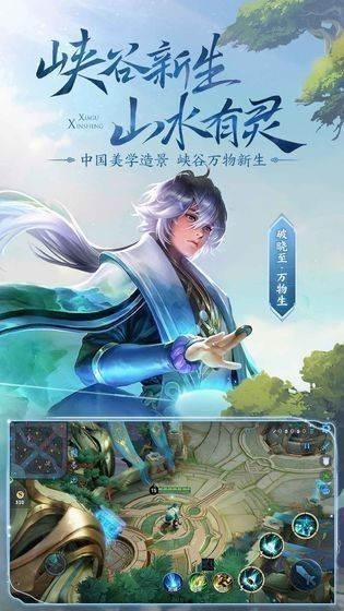 免费封王者号神器_王者荣耀封号工具下载_王者荣耀开挂神器软件下载不封号吗安全吗