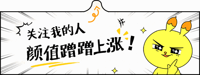 王者荣耀透视容易封号吗-王者荣耀：网络明明良好，为何打团总是460？你可能遇到外