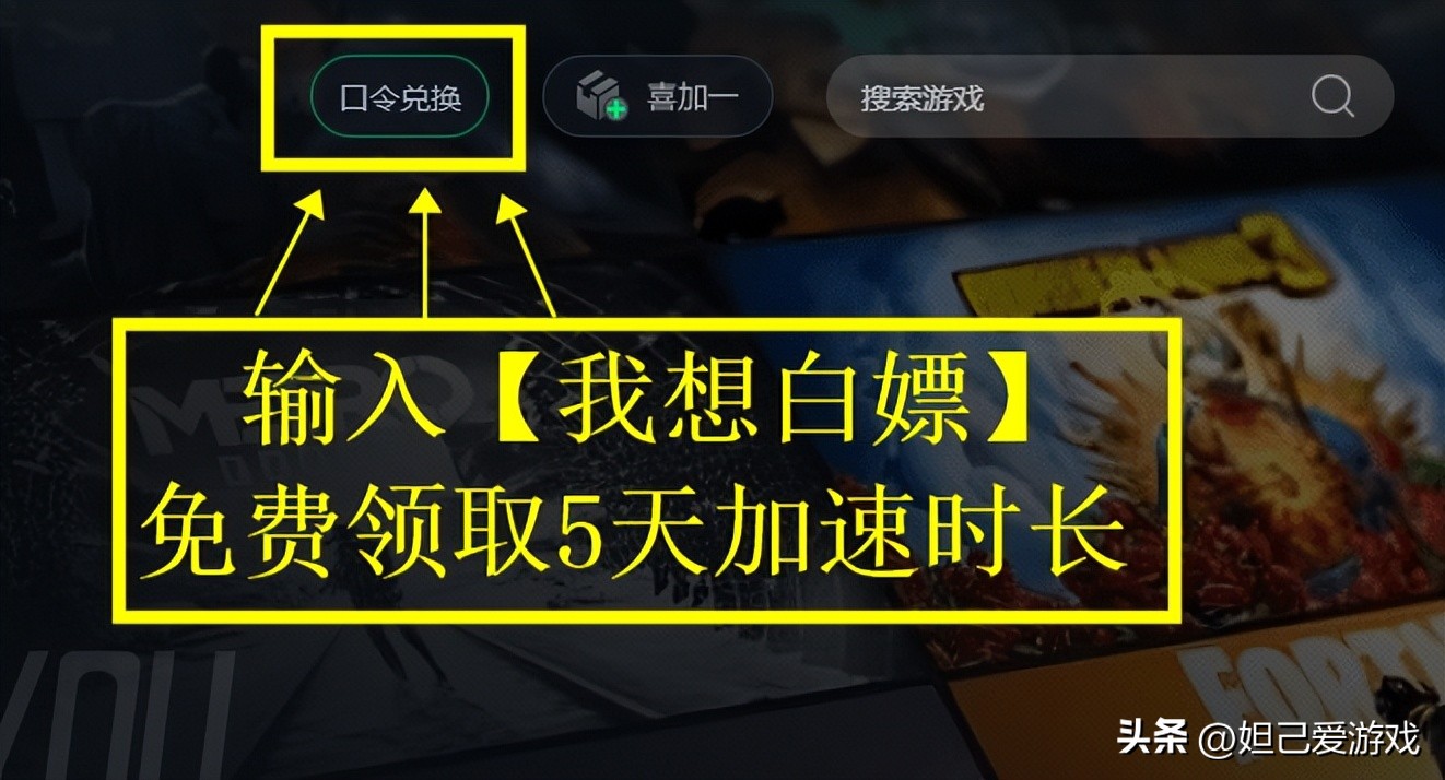 暗区突围买挂平台_暗区突围什么值钱_暗区突围物品价格