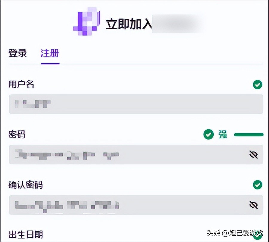 暗区突围买挂平台_暗区突围什么值钱_暗区突围物品价格