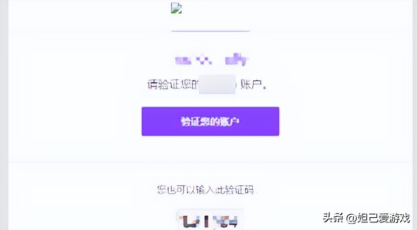 暗区突围物品价格_暗区突围买挂平台_暗区突围什么值钱