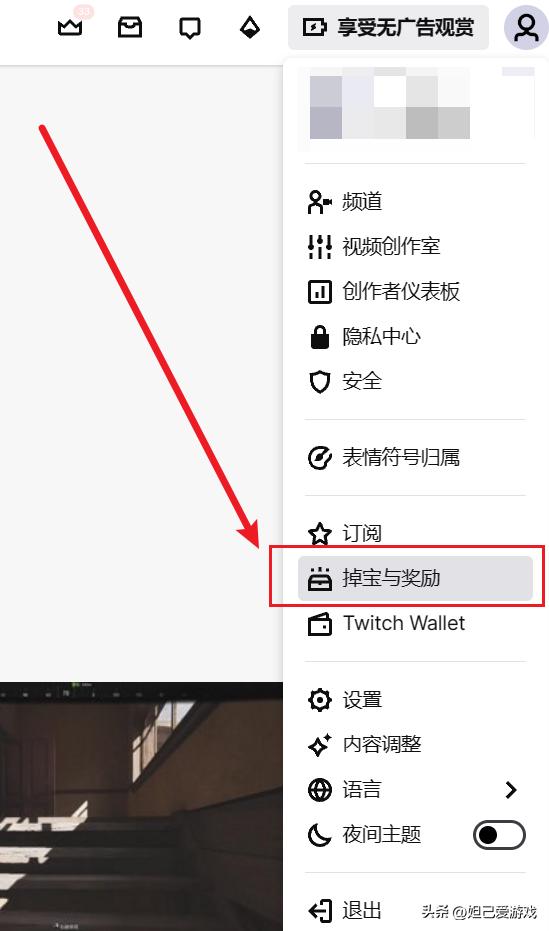 暗区突围什么值钱_暗区突围买挂平台_暗区突围物品价格