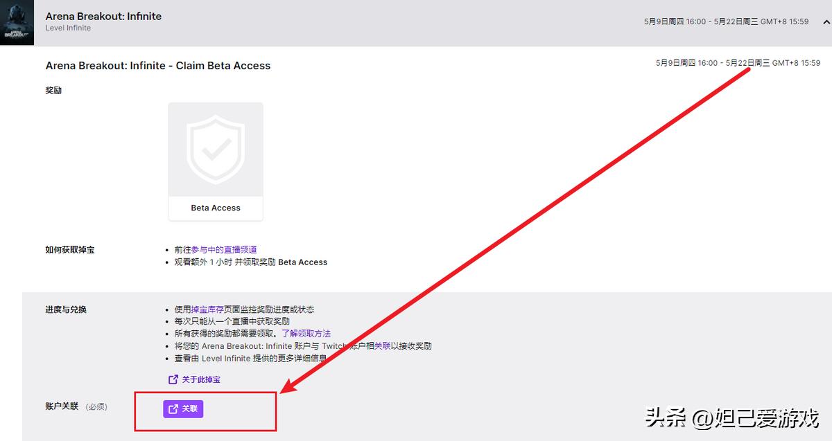暗区突围物品价格_暗区突围什么值钱_暗区突围买挂平台