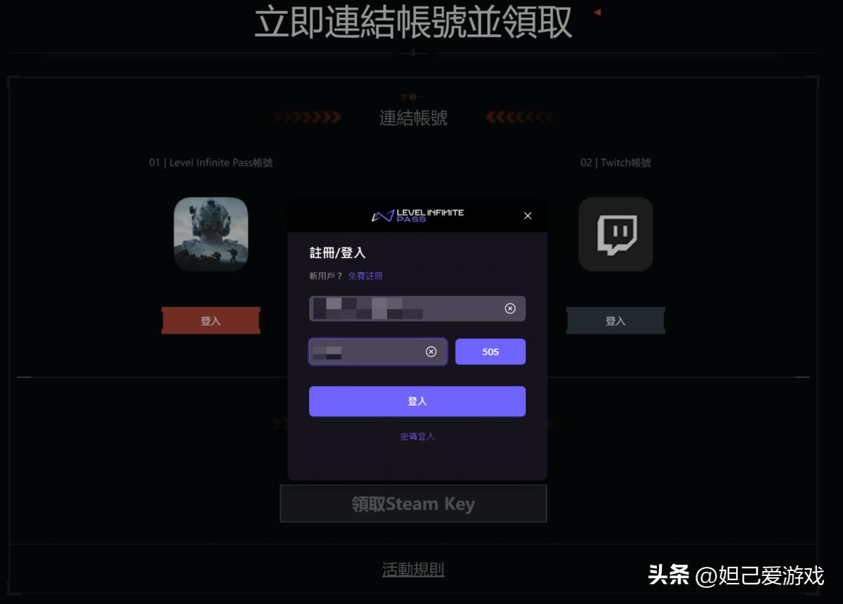 暗区突围买挂平台_暗区突围什么值钱_暗区突围物品价格
