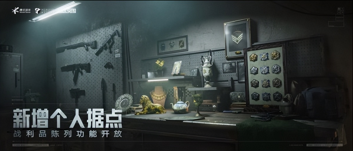 暗区突围卖号_暗区突围买挂平台_暗区突围辅助器