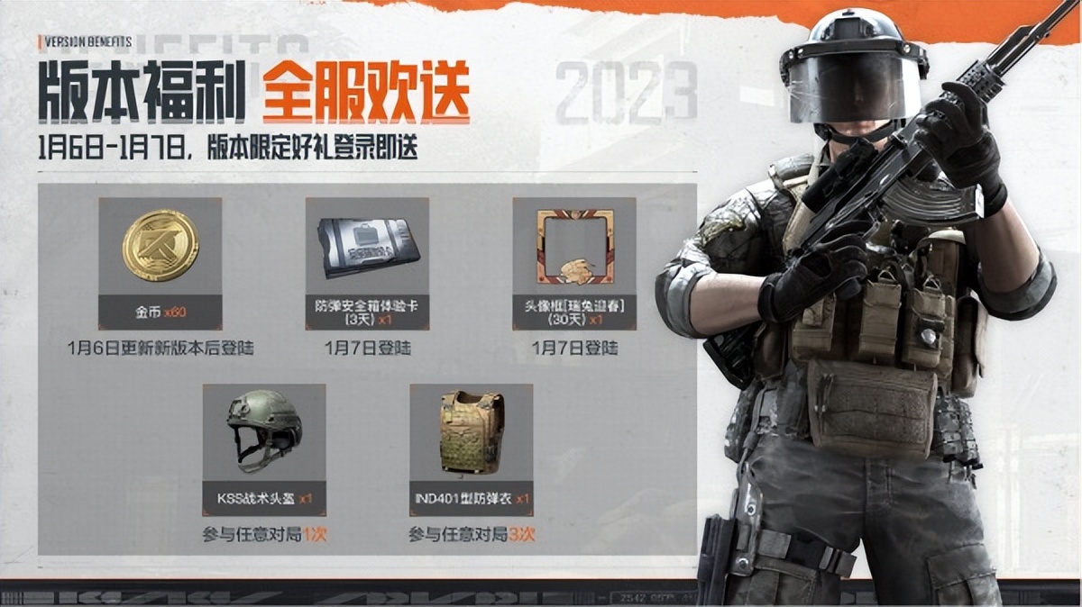 暗区突围卖号_暗区突围辅助器_暗区突围买挂平台