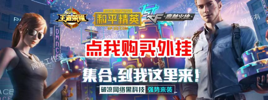 陈汉发卡购买