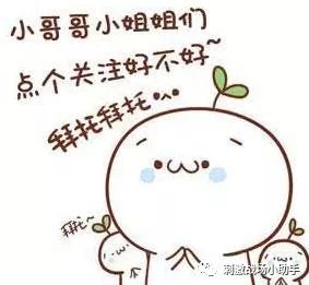 和平精英辅助器手游辅助器大全_和平精英辅助器大全(免费)_和平精英辅助