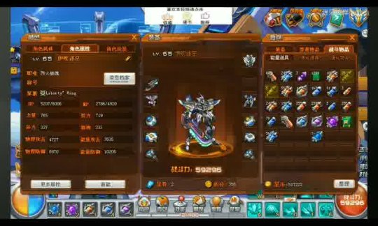 亚服怎么开挂？揭秘常见开挂手法！