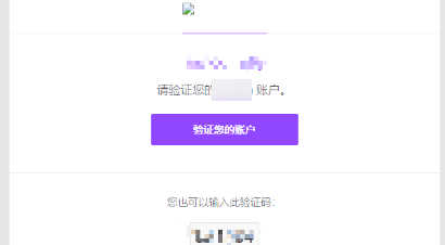暗区突围物资透视挂免费下载