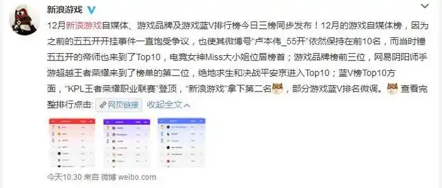 开外挂_开外挂_开外挂