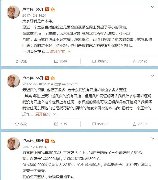 开外挂_开外挂_开外挂