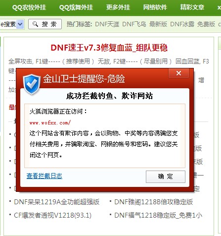 西西游戏辅助_西西外挂官网_西西外挂