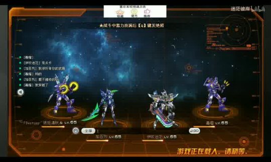 国服怎么开挂？轻松入门指南
