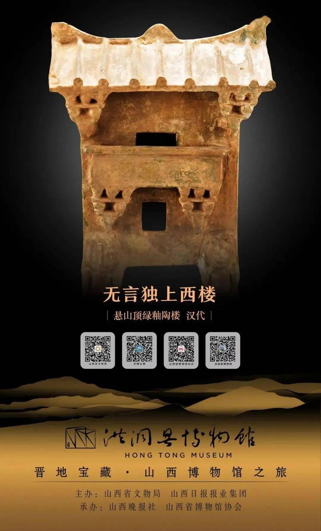 最奇特的树_奇特电影_奇特吧