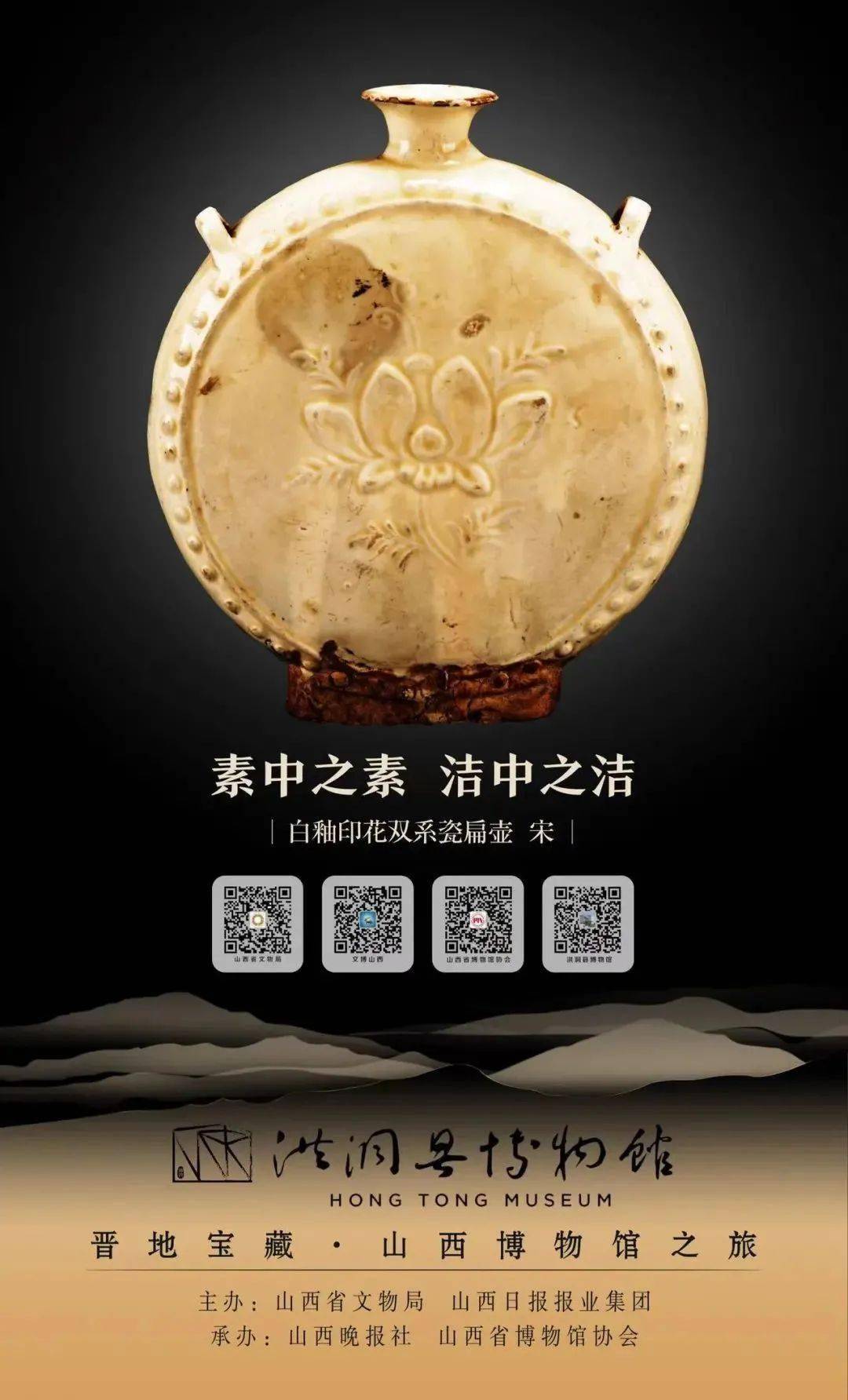 奇特电影_最奇特的树_奇特吧