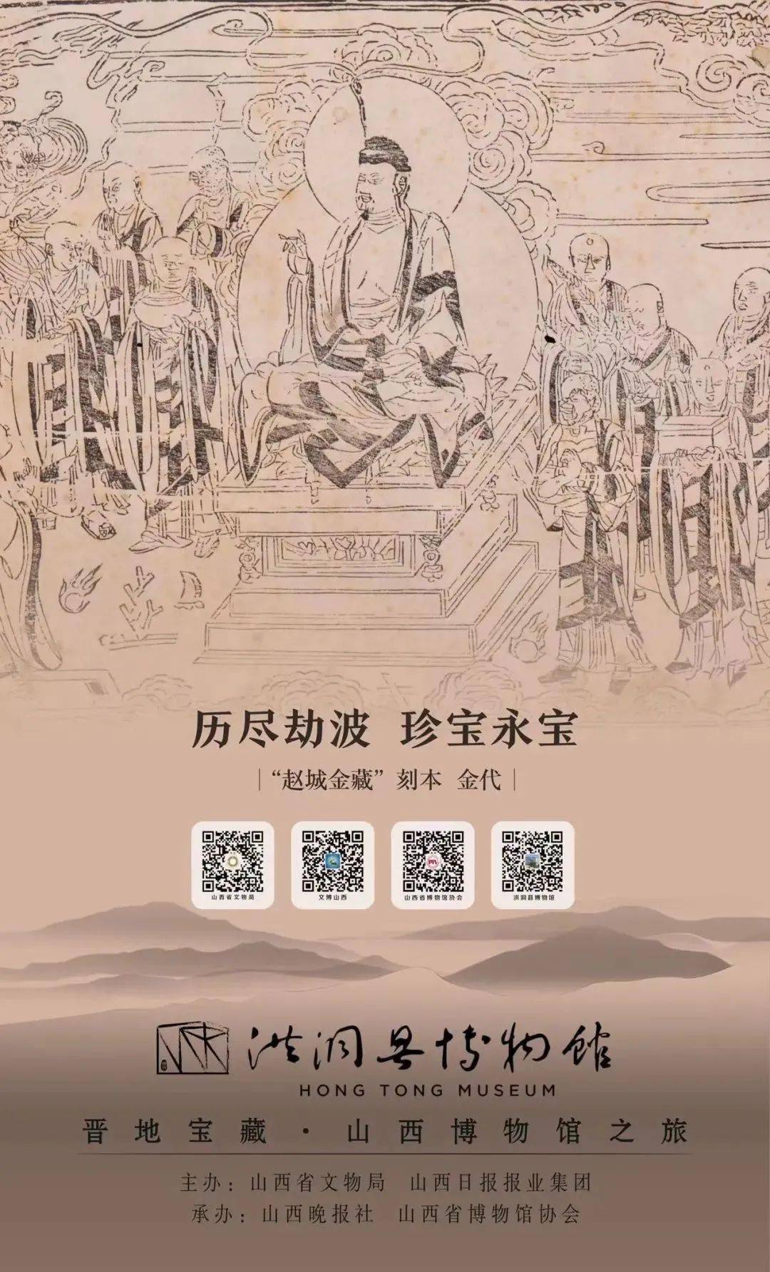 奇特电影_最奇特的树_奇特吧