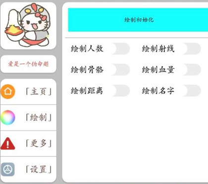 和平精英小号网-和平精英小号批发1毛，轻