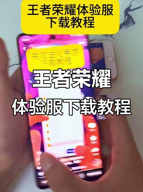 王者免费开挂平台2026下载安装-王者免费开挂平台2026下载安装，轻松上分神器